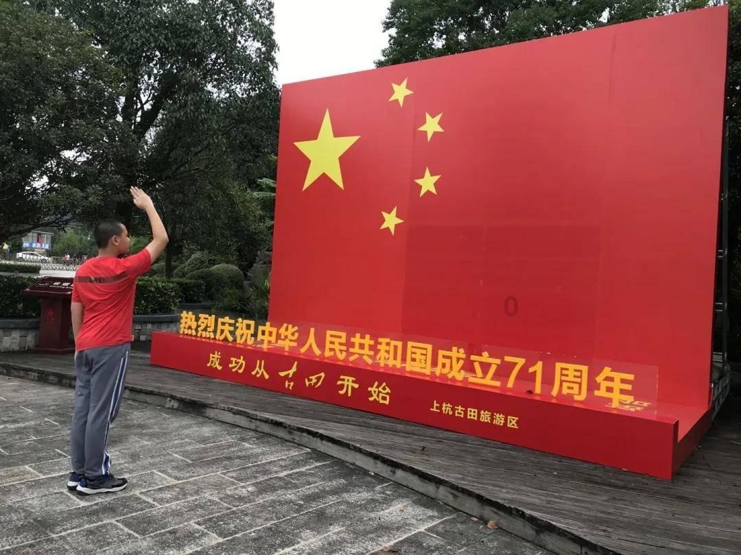 德军总部