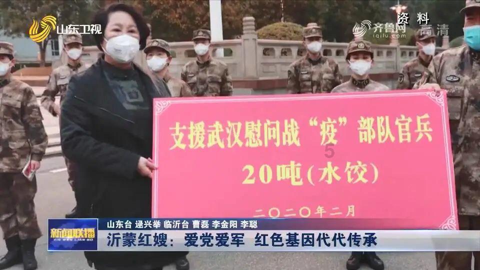 二月初五半夜十二点半是什么时辰游戏画面